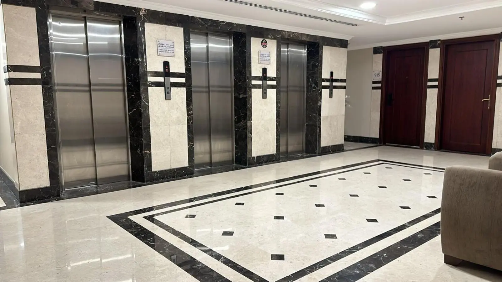 Emaar Taibah 5